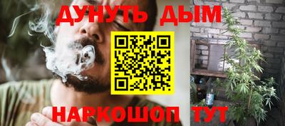 герыч Аргун