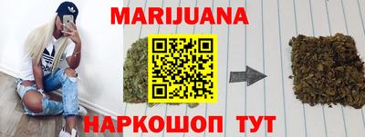 ALPHA-PVP Ирбит