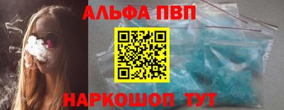 герыч Аргун