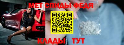 шишки Заволжье