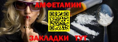 мяу мяу мука Заводоуковск