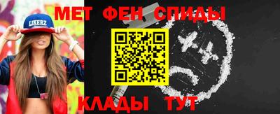 шишки Заволжье