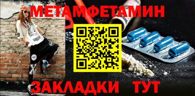 шишки Заволжье