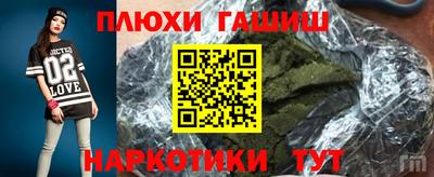 мяу мяу мука Заводоуковск