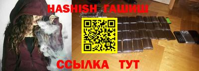 мяу мяу мука Заводоуковск
