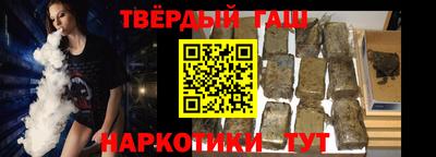 герыч Аргун