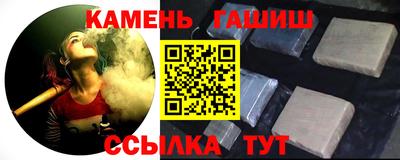 PSILOCYBIN Изобильный