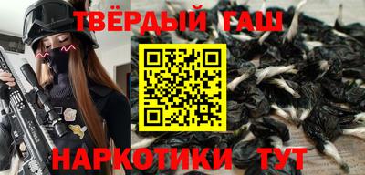 мяу мяу мука Заводоуковск