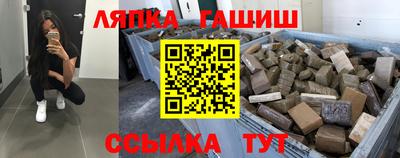 дистиллят марихуана Жуковский