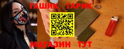 мяу мяу мука Заводоуковск