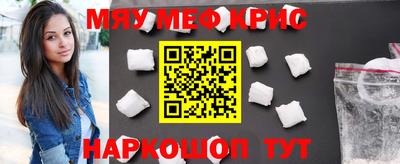 шишки Заволжье