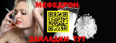 Альфа ПВП Апрелевка