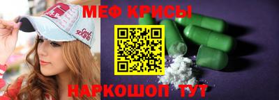 шишки Заволжье