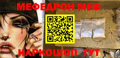 дистиллят марихуана Жуковский