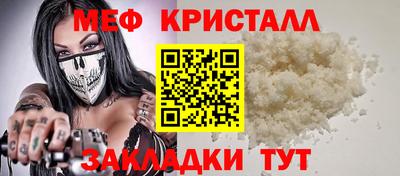 Альфа ПВП Апрелевка