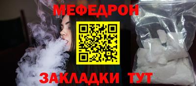 шишки Заволжье