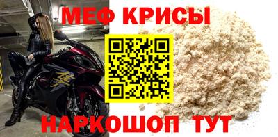 Альфа ПВП Апрелевка