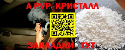 мяу мяу мука Заводоуковск