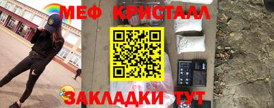 дистиллят марихуана Жуковский