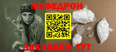шишки Заволжье