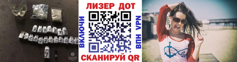 магазин OMG маркетплейс сайты даркнета телеграм Пушкино LSD-25 экстази кислота