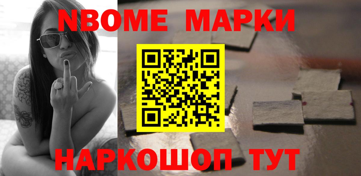 ЛСД экстази ecstasy  Лсд 25 экстази кислота  Пушкино 