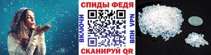 Первитин пудра  блэк спрут зеркало  Пушкино 