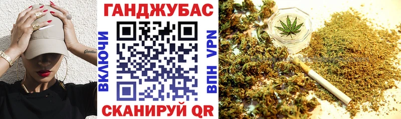 цена   Пушкино  Бошки марихуана White Widow 